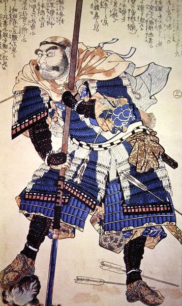 ancient japanese samurai drawing
