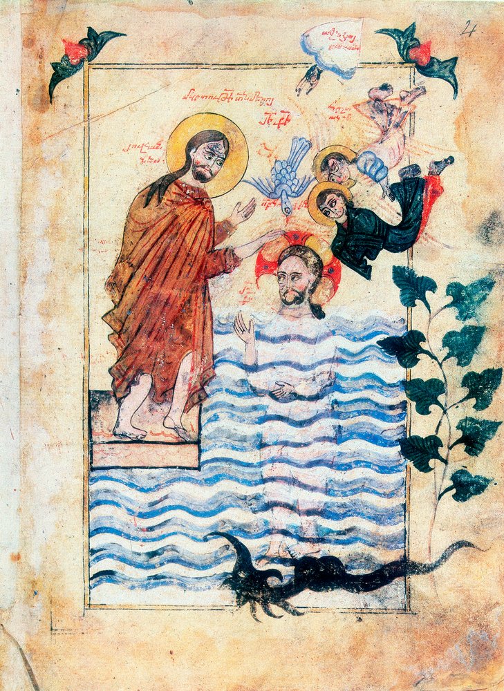 Baptism of Jesus by St John the Baptist