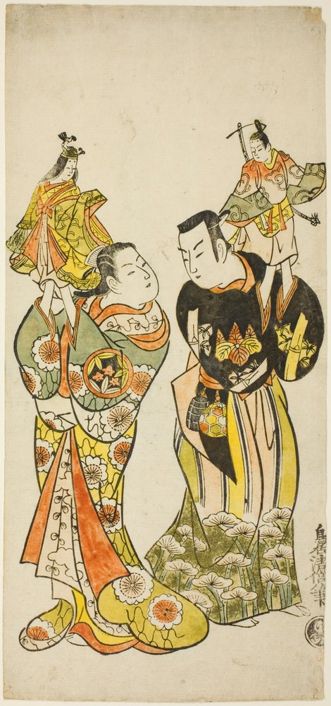 The Actors Yamashita Kinsaku I and Hayakawa Hatsuse as Puppeteers in the Play 