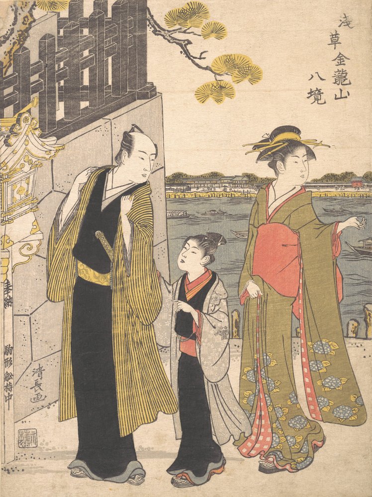 A Man with a Boy and a Geisha Visiting the Kinryusan Temple