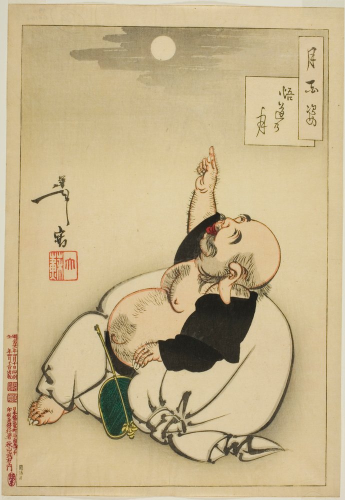 Moon of Enlightenment (Godo no tsuki), from the series "One Hundred Aspects of the Moon (Tsuki hyakushi)" by Tsukioka Yoshitoshi