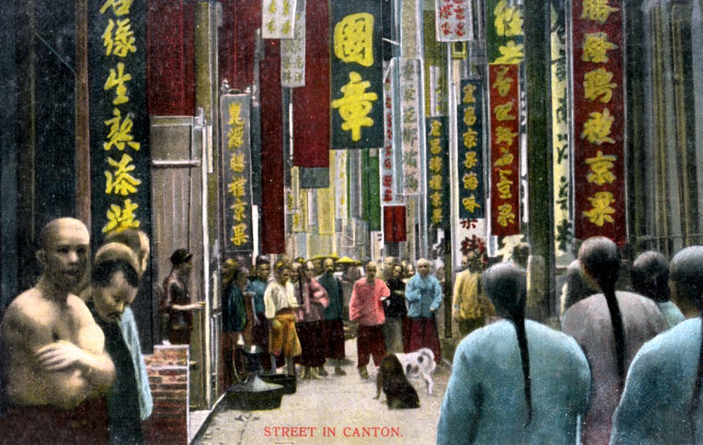 A street in Canton, China, c1900s by Unbekannt