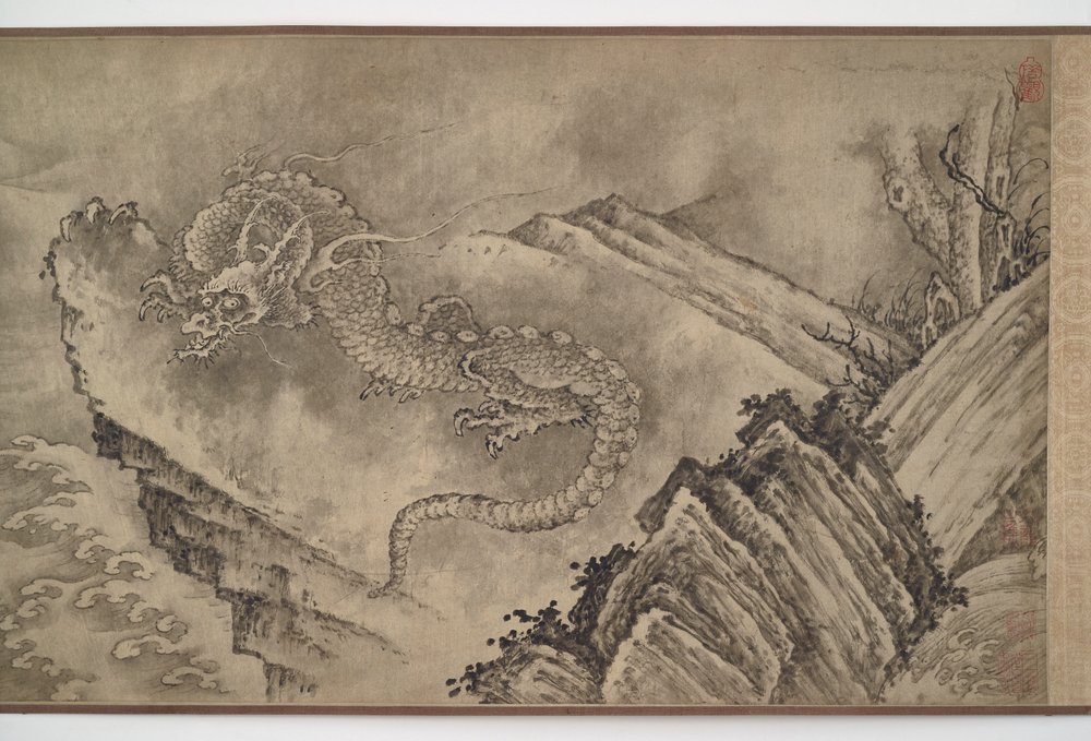 Eleven Dragons by Unbekannt