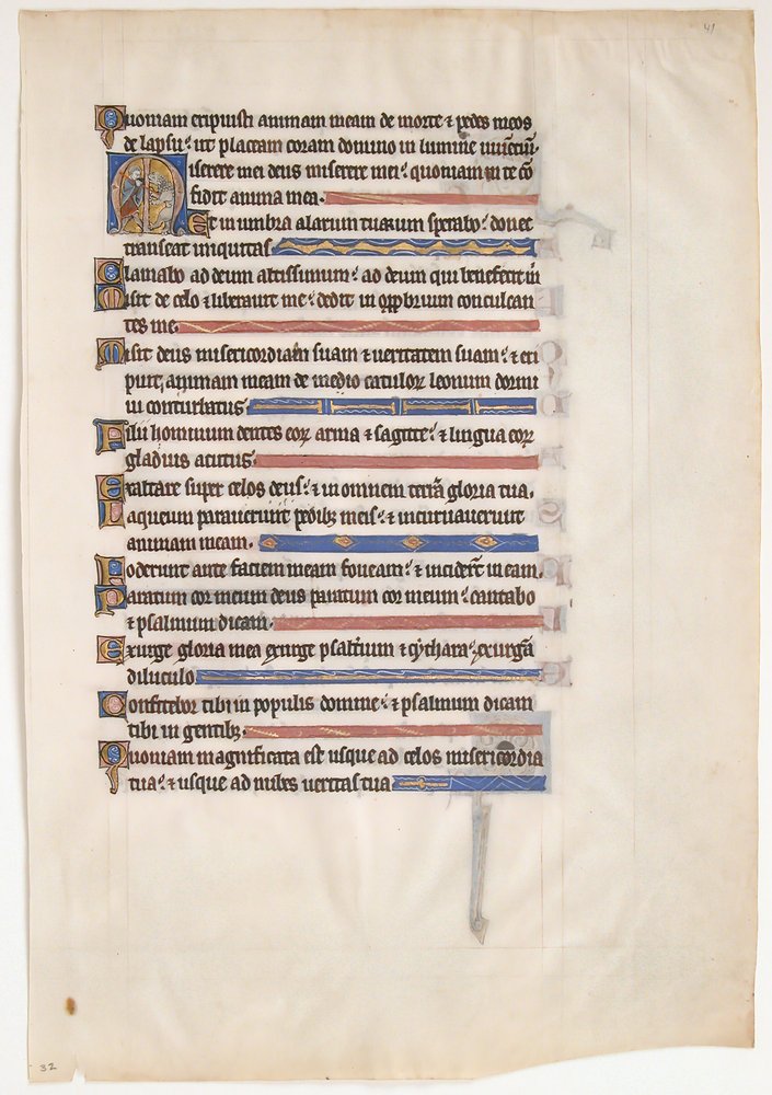 Manuscript Leaf from a Royal Psalter, British, 13th century by Unbekannt