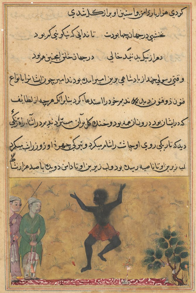Page from Tales of a Parrot Tuti-nama: Twenty-second Night: The Court ...