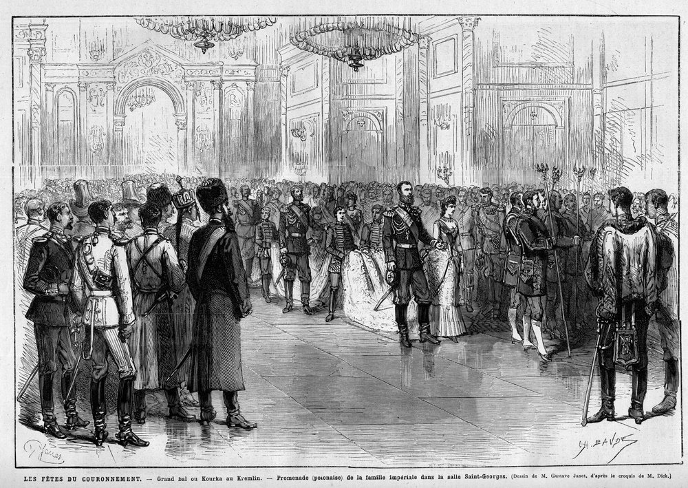 Coronation celebrations: grand ball or kourka at the Kremlin. Polish walk of Emperor Alexander III of Russia (1845-1894) and Empress Dagmar of Denmark (1847-1928) in St George