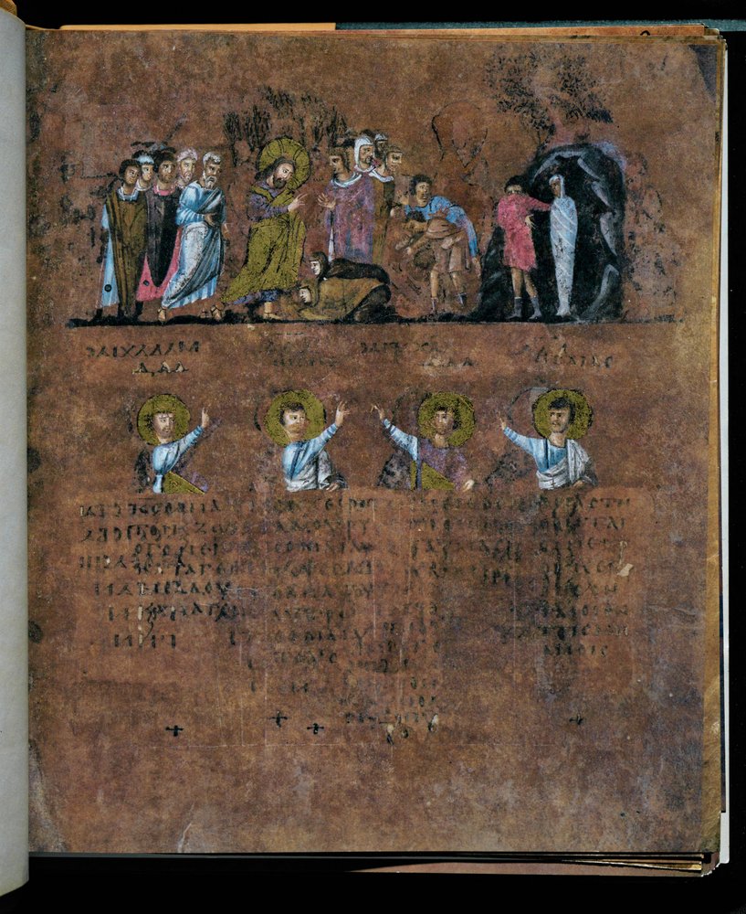 The Purple Codex Rossanensis, 6th Century by Unknown artist