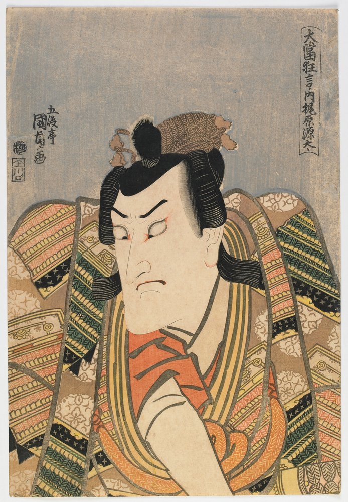 Kabuki Actor, Edo period by Utagawa Kunisada