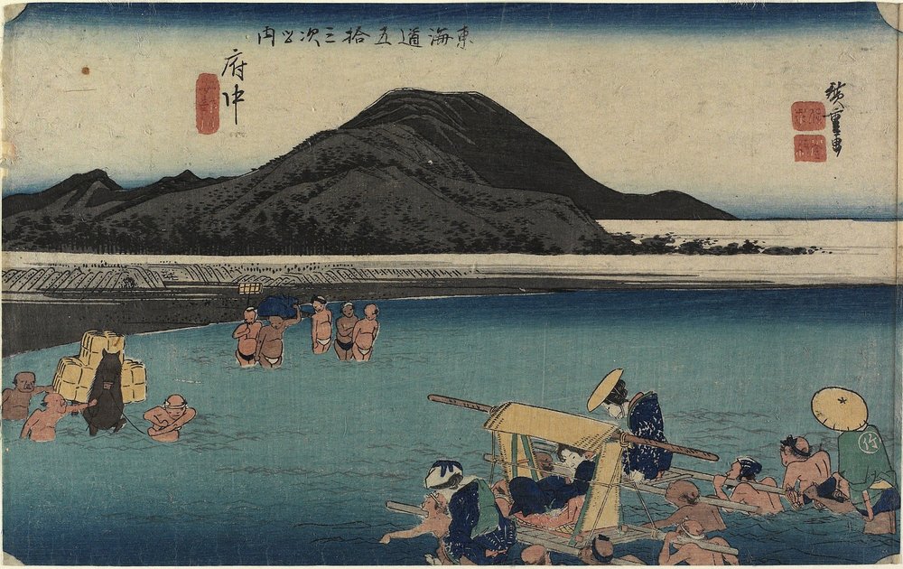 Abe River, Fuchu by Utagawa Hiroshige