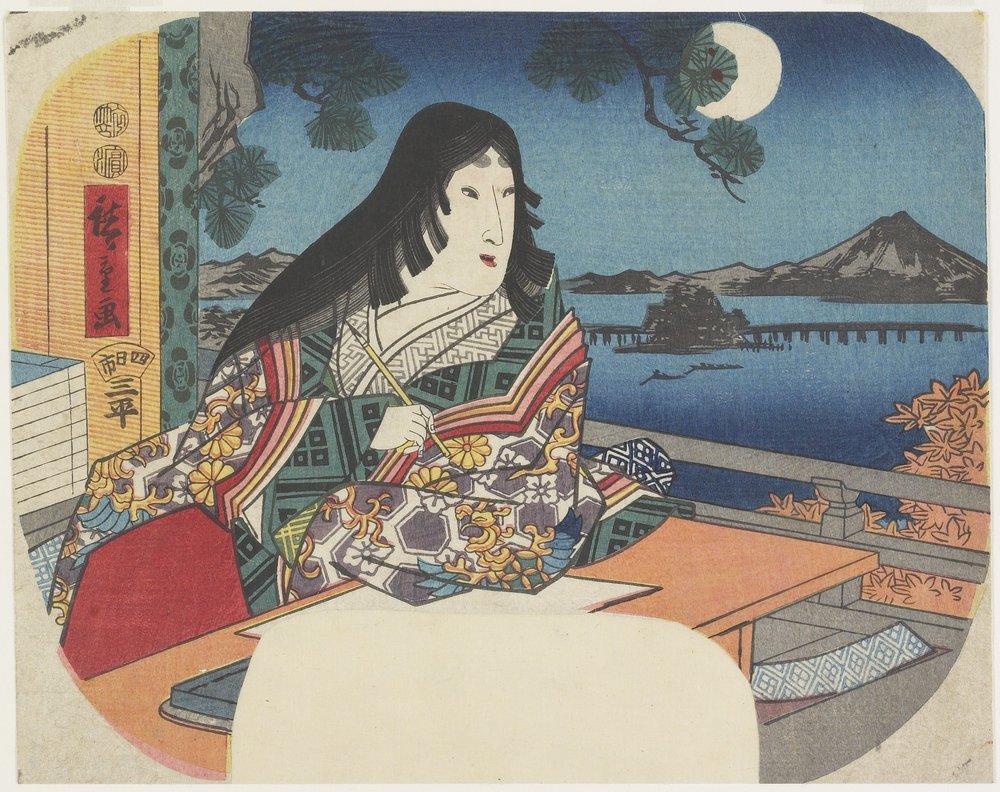 Lady Murasaki at Ishiyamadera Temple, 1847-1848