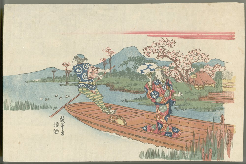 Madwoman in a Ferry near the Temple Mokubōji (Scene from the Noh Play Sumidagawa) by Utagawa Hiroshige