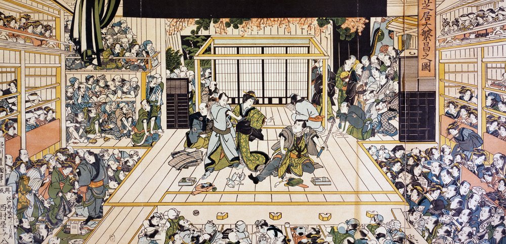 Kabuki theatre performance in Edo, ukiyo-e art print by Utagawa ...