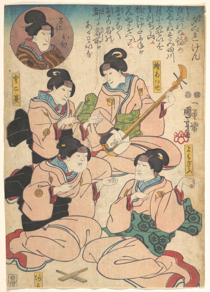 Print by Utagawa Kuniyoshi