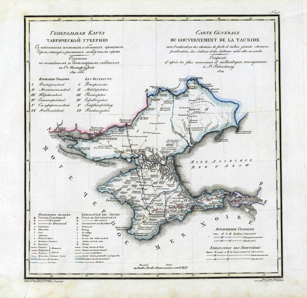 Map of Taurida Governorate, 1822