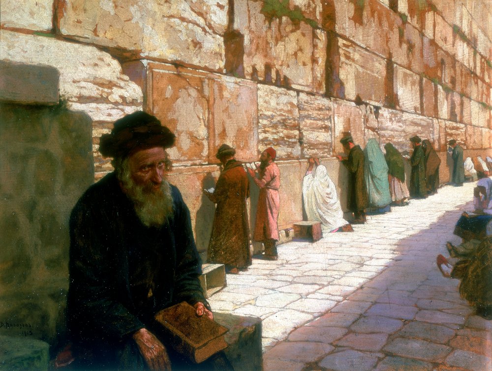 The Wailing Wall, Jerusalem, 19th century