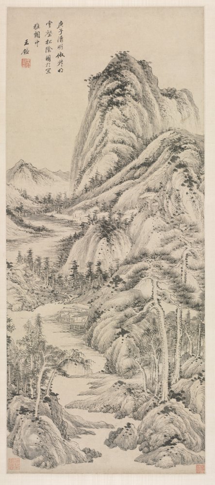 Shade of Pines in a Cloudy Valley, 1660 by Wang Jian