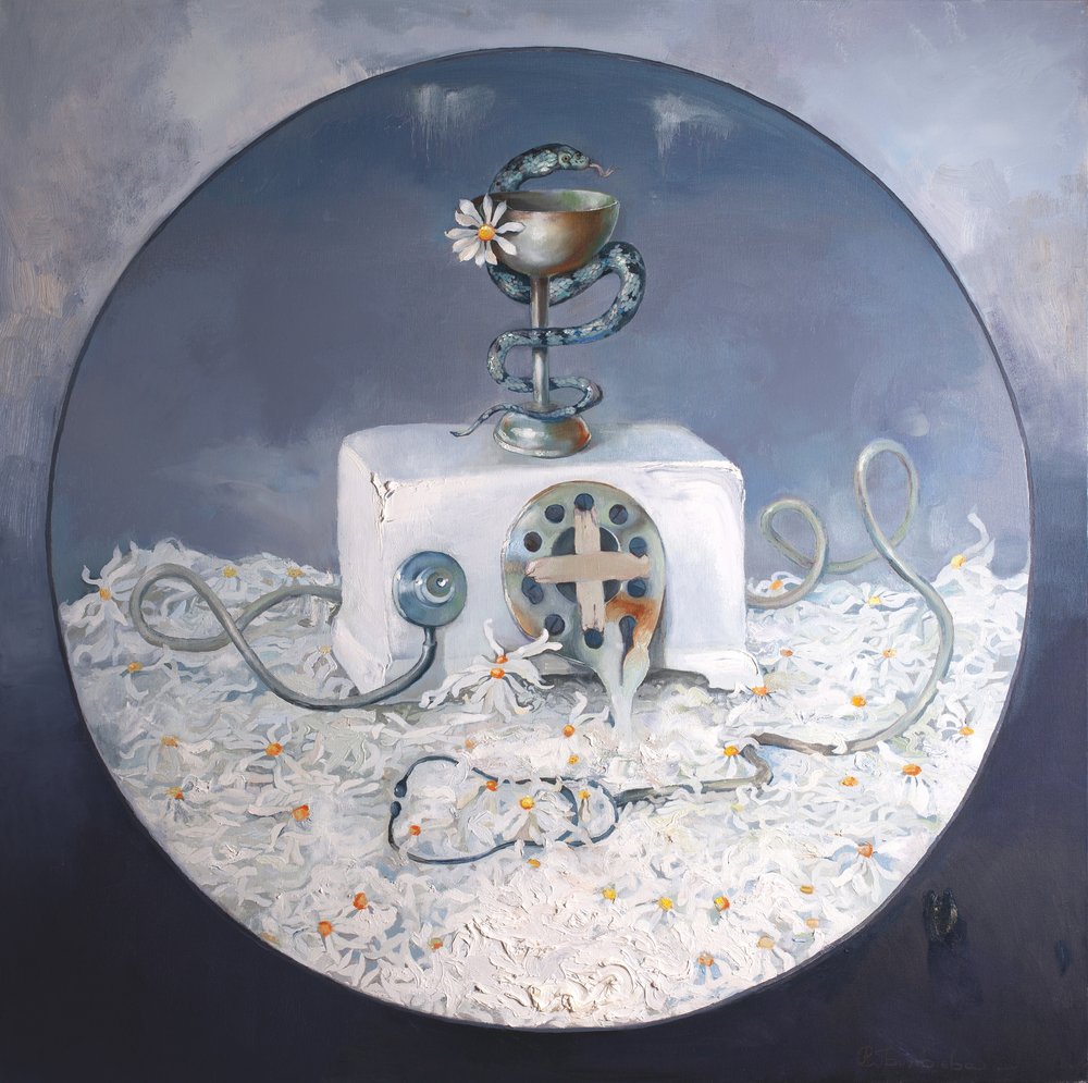 Daisies Medical Symbols by Anastasiia Grygorieva