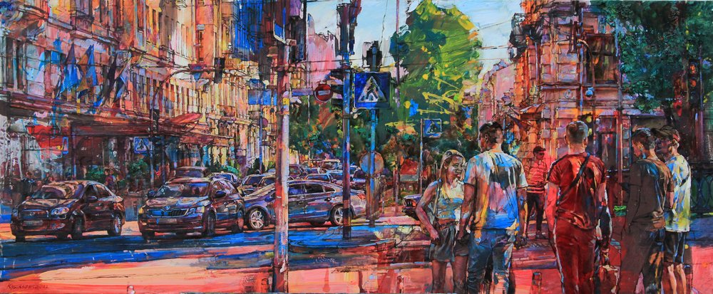 Vibrant City Street by Andrii Kutsachenko