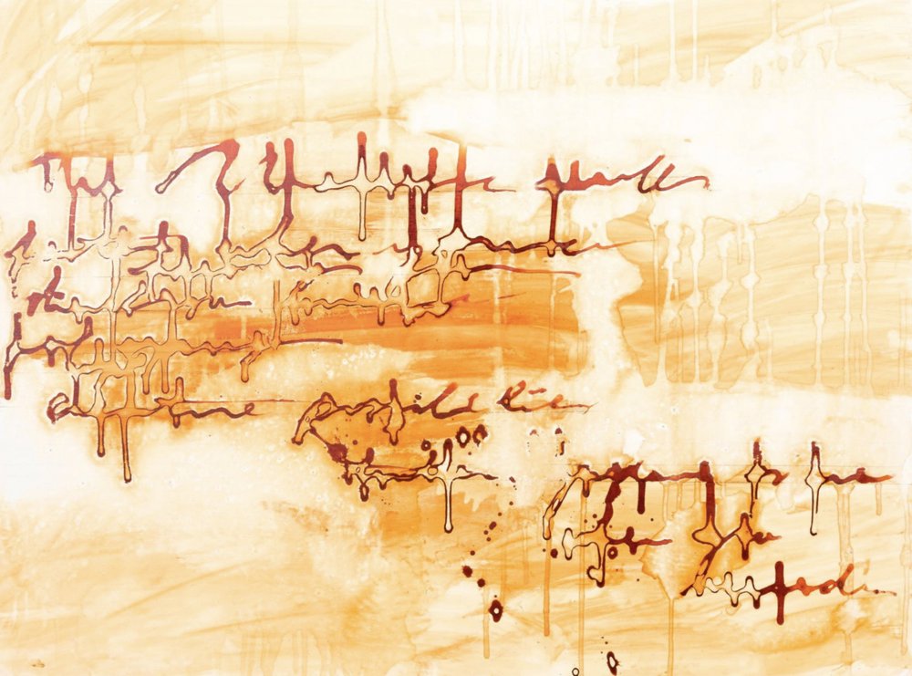 Abstract Warm Script by Deb Chaney