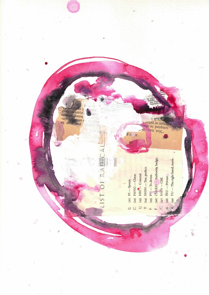 Pink Abstract Ring Collage by Deb Chaney