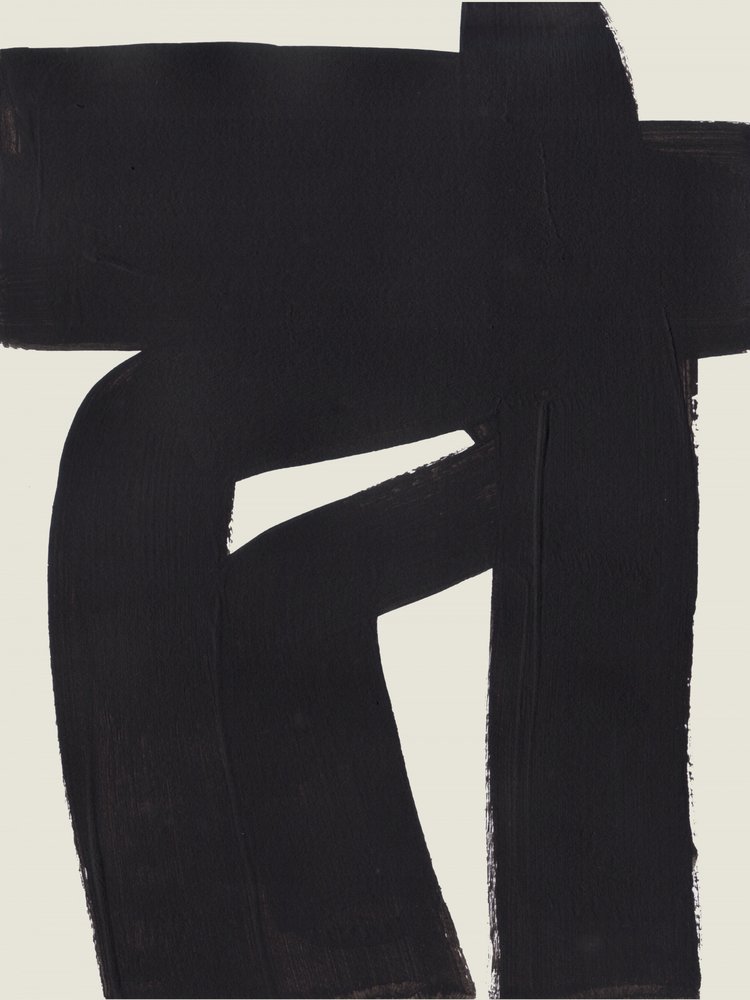 Abstract Black Form by Ejaaz Haniff