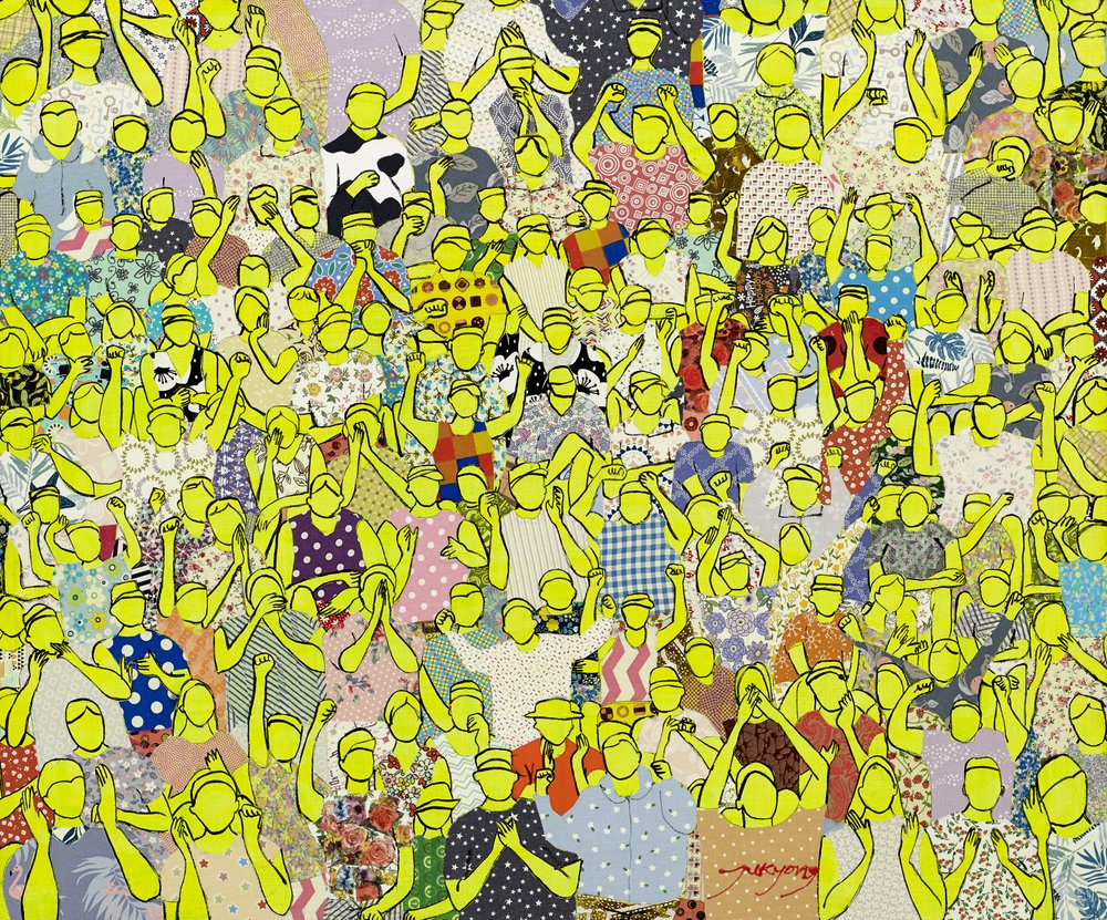Vibrant Cheering Crowd by Jukyong Park