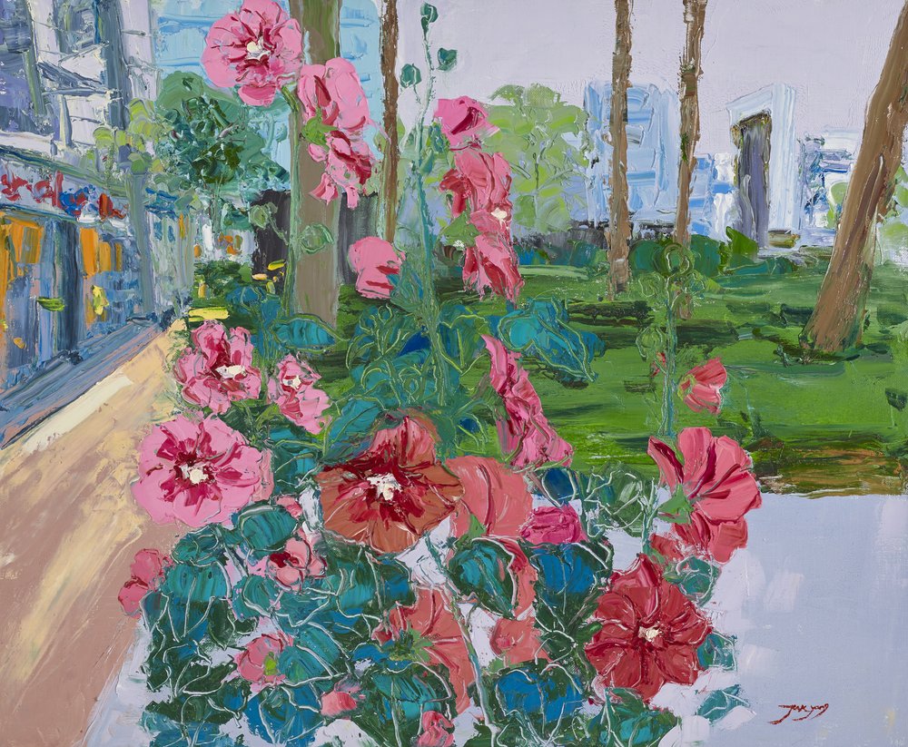 Vibrant City Garden by Jukyong Park