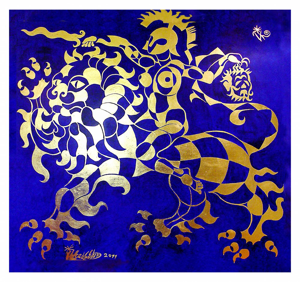 Golden Lion Warrior by Kanat Ibragimov