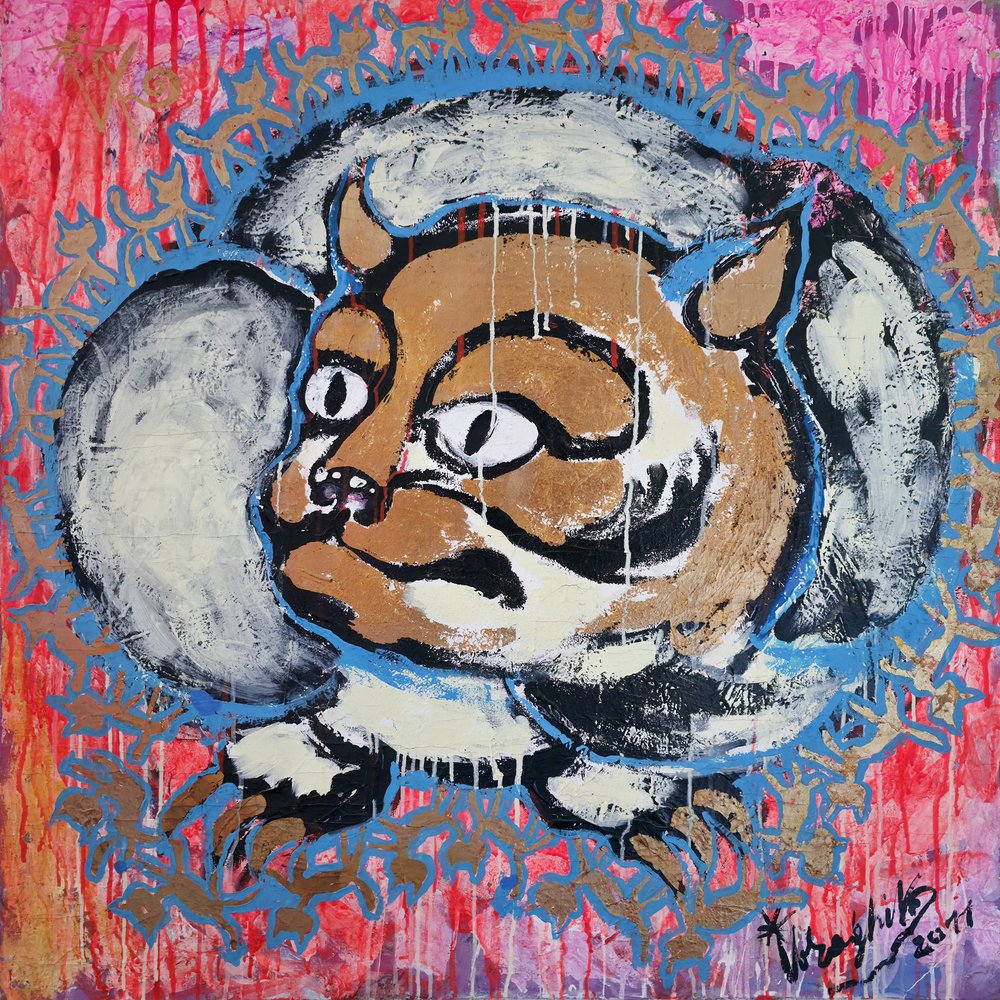Vibrant Mystic Feline by Kanat Ibragimov