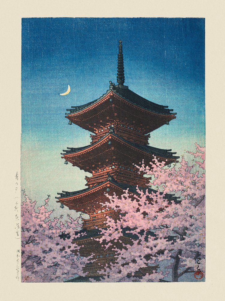 Spring Evening at Toshogu in Ueno (1948) by Kawase Hasui