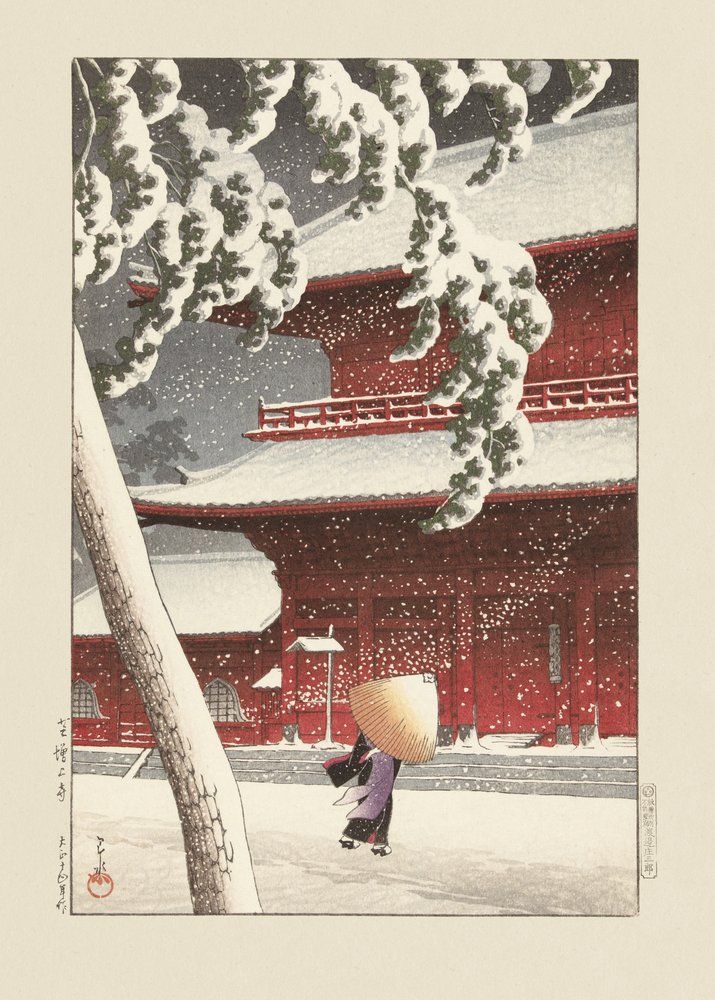 The Zojo Shrine in Shiba (1925) by Kawase Hasui