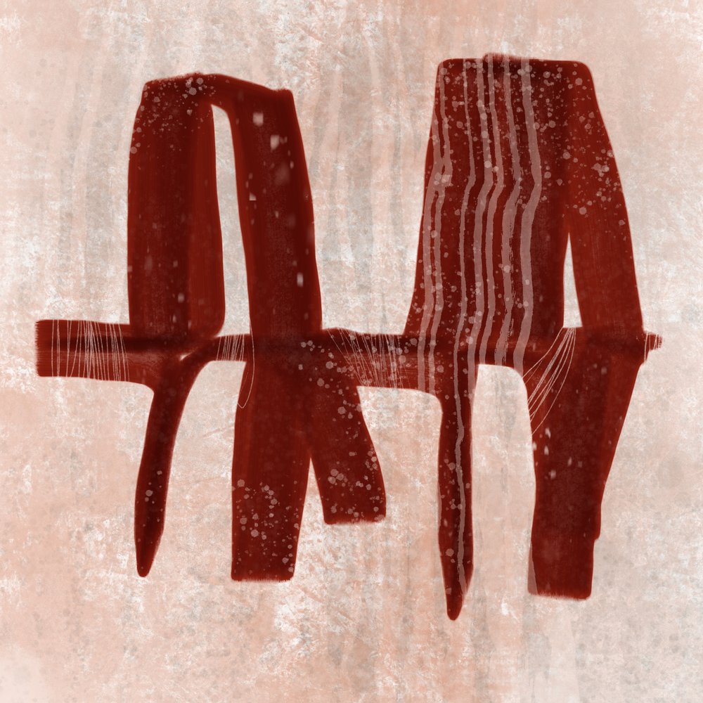 Organic Red Forms by MANSI SAXENA