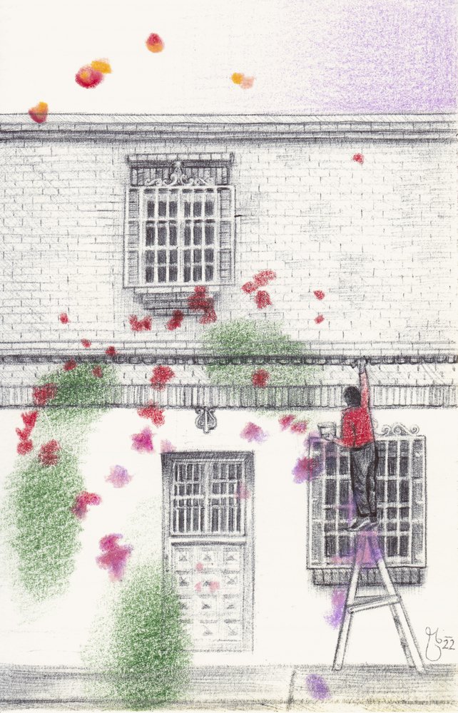 House of Spreading Petals by Mirjam Schrei