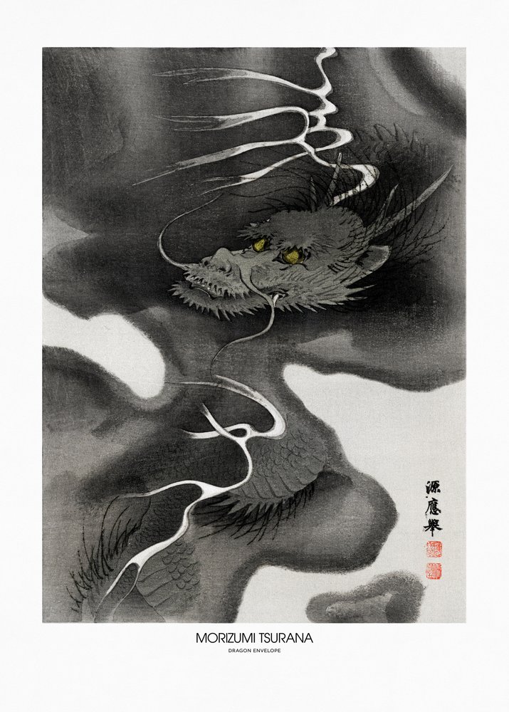 Dragon Envelope Vintage Woodcuts by Morizumi Tsurana