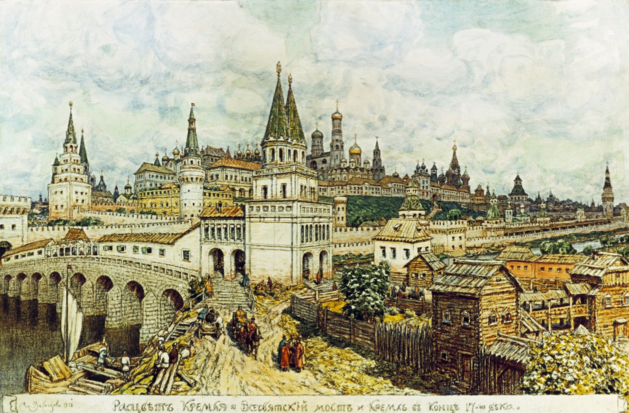 All-Saints Bridge and Moscow Kremlin in the Late 17th Century by Unknown