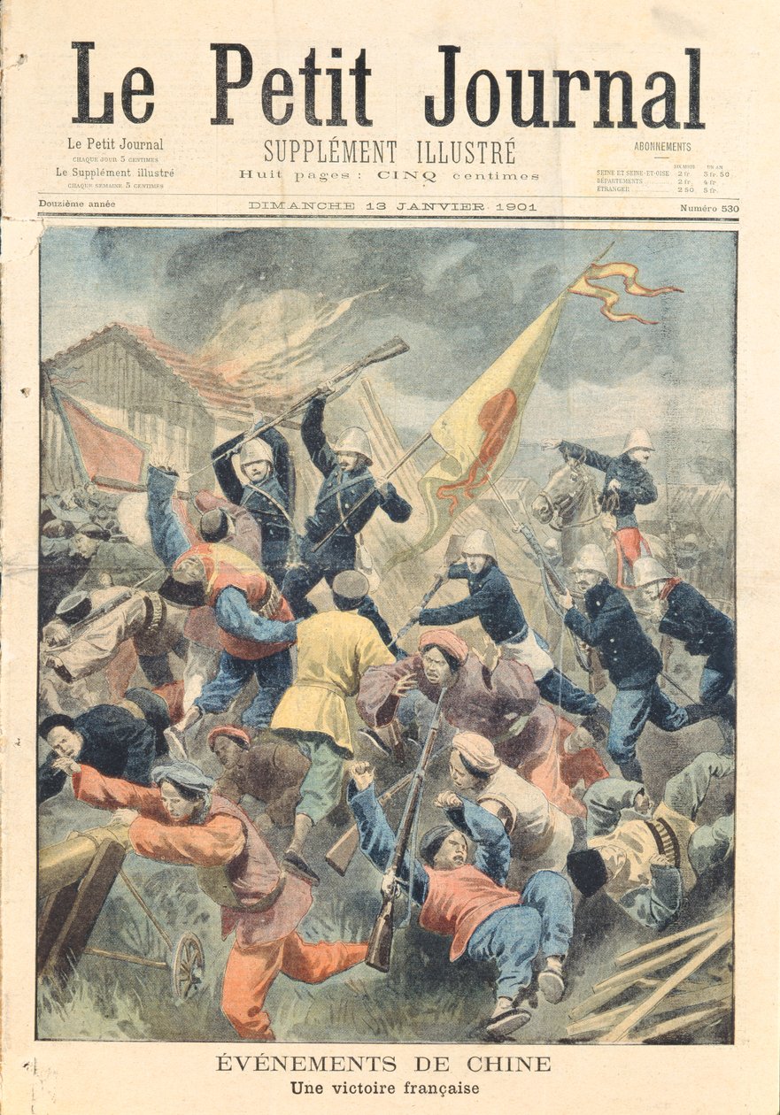 Capture of Pao-Ting-Fu, province of Tcheli, by French, German and Italian troops under command of General Bailloud during the Boxer Rebellion of 1900-01, cover illustration of 