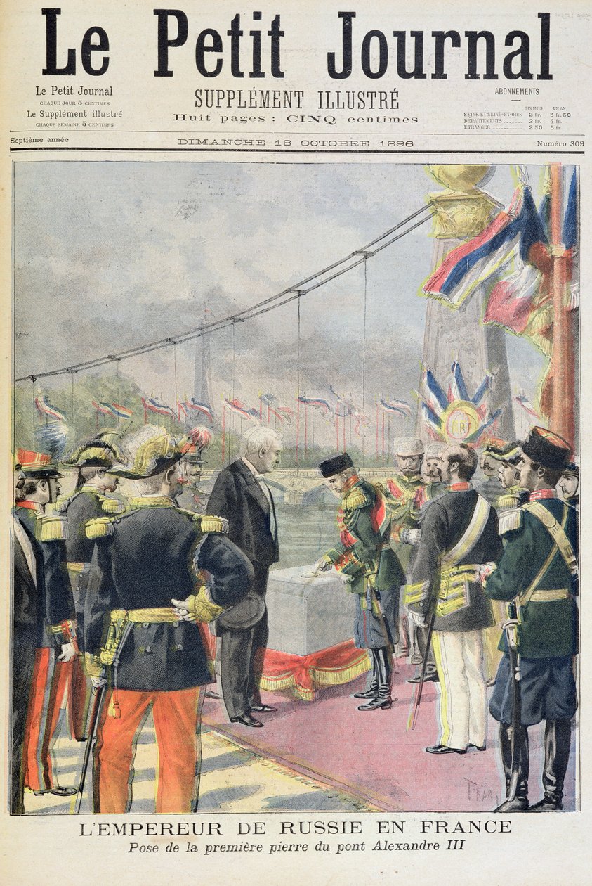 Title Page Depicting the Emperor of Russia in France Laying the First Stone of Pont Alexandre III, Illustration from the Illustrated Supplement of Le Petit Journal, 18th October, 1896 by French School