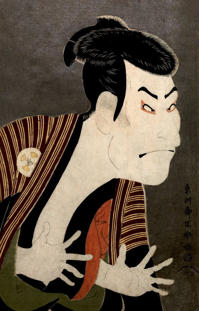 The actor Otani Oniji II as Yakko Edobei by Toshusai Sharaku