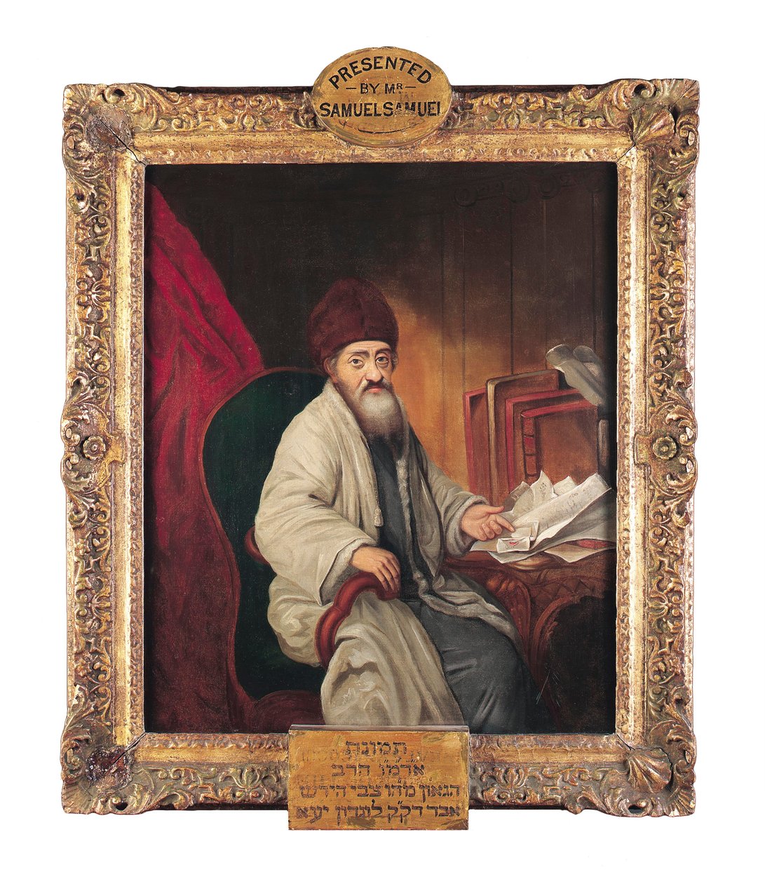 Rabbi Hirschel ben Aryeh Löb Levin by Unknown