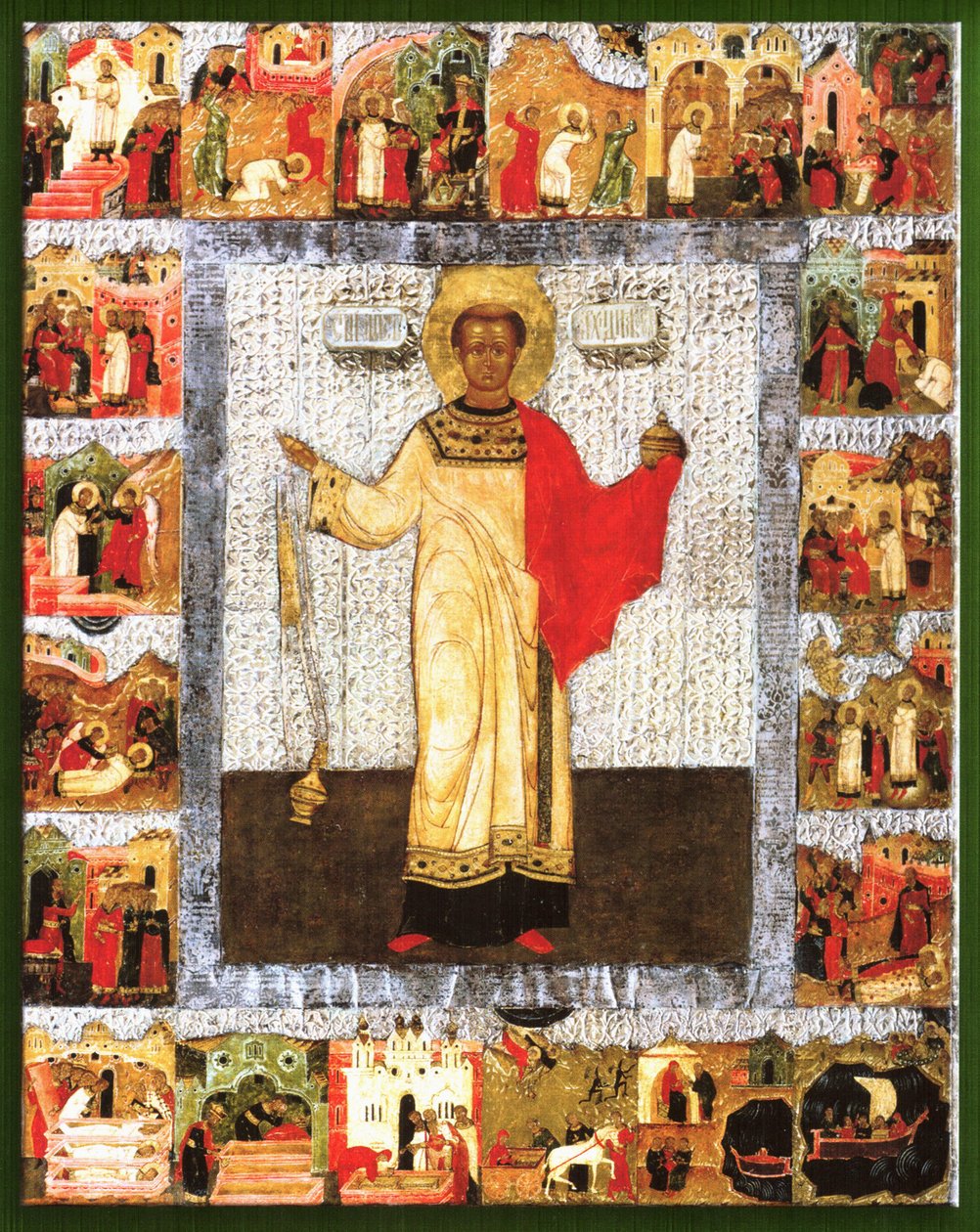 Saint Stephen Russian icon by Unknown