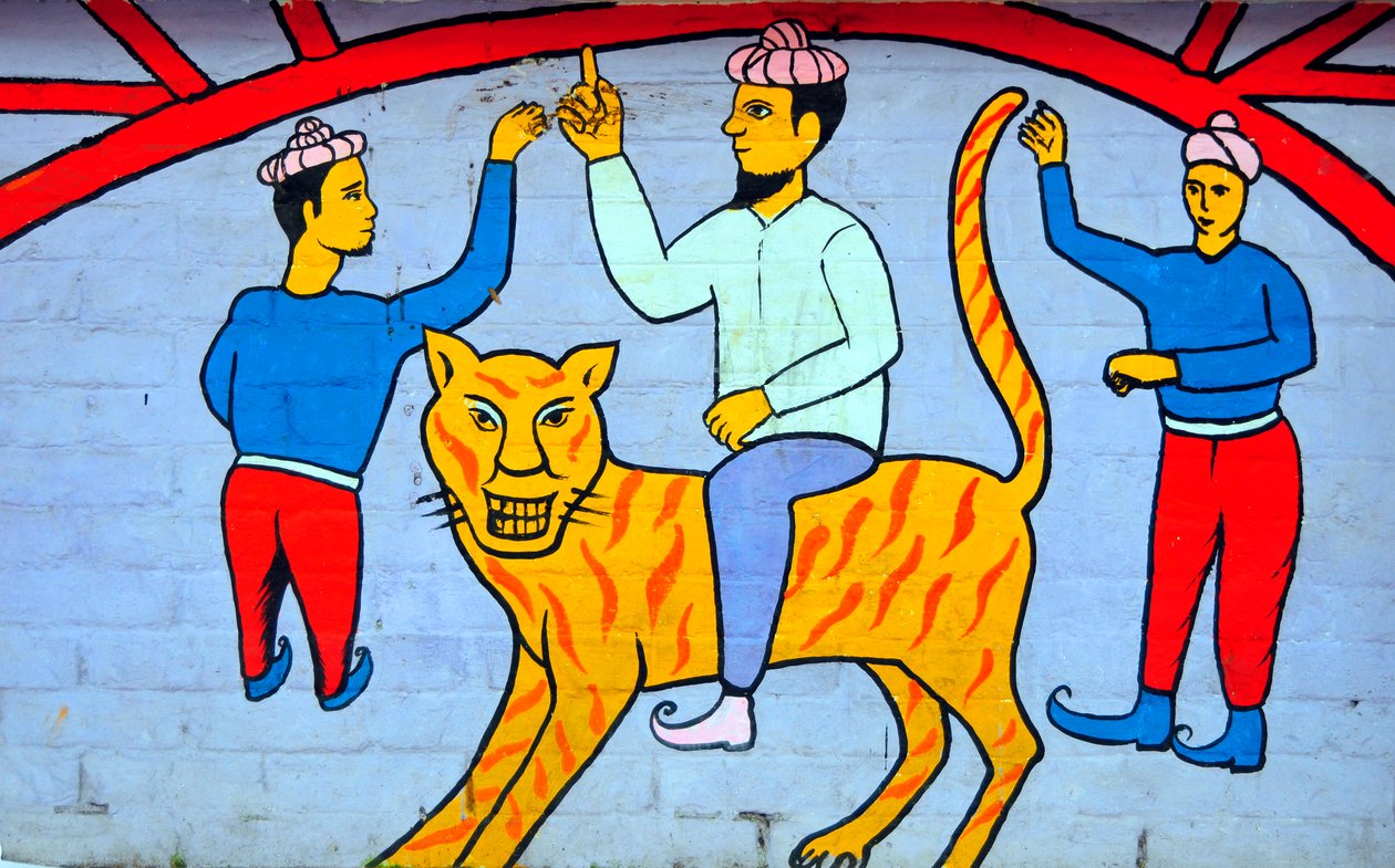 A Mural Depicting Characters from Bangladeshi Folk Tales by Unknown