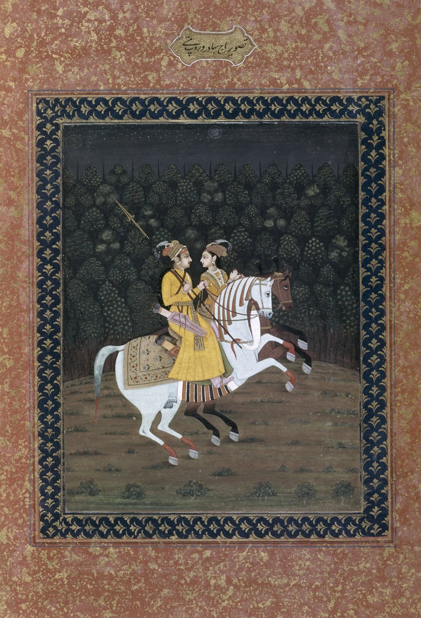 Baz Bahadur Riding with Rupmati by Indian School
