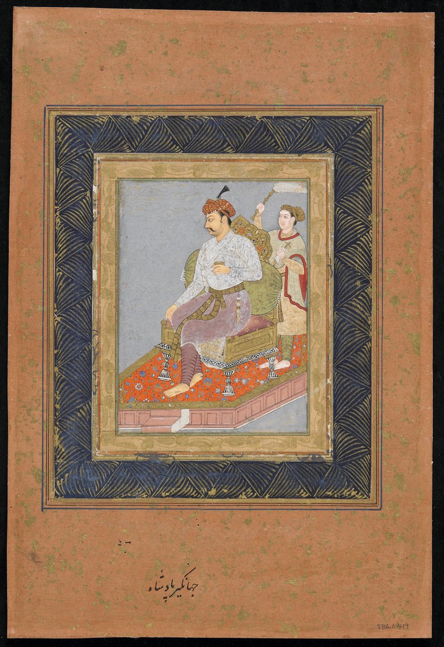 Seated Prince with Attendant by Indian School