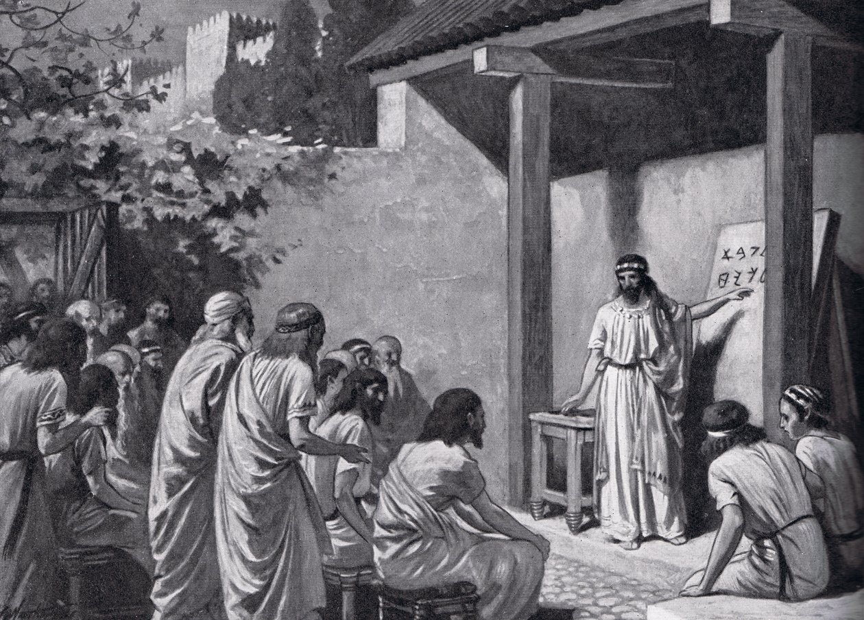 Cadmus gives the Greeks an alphabet artist, illustration from 
