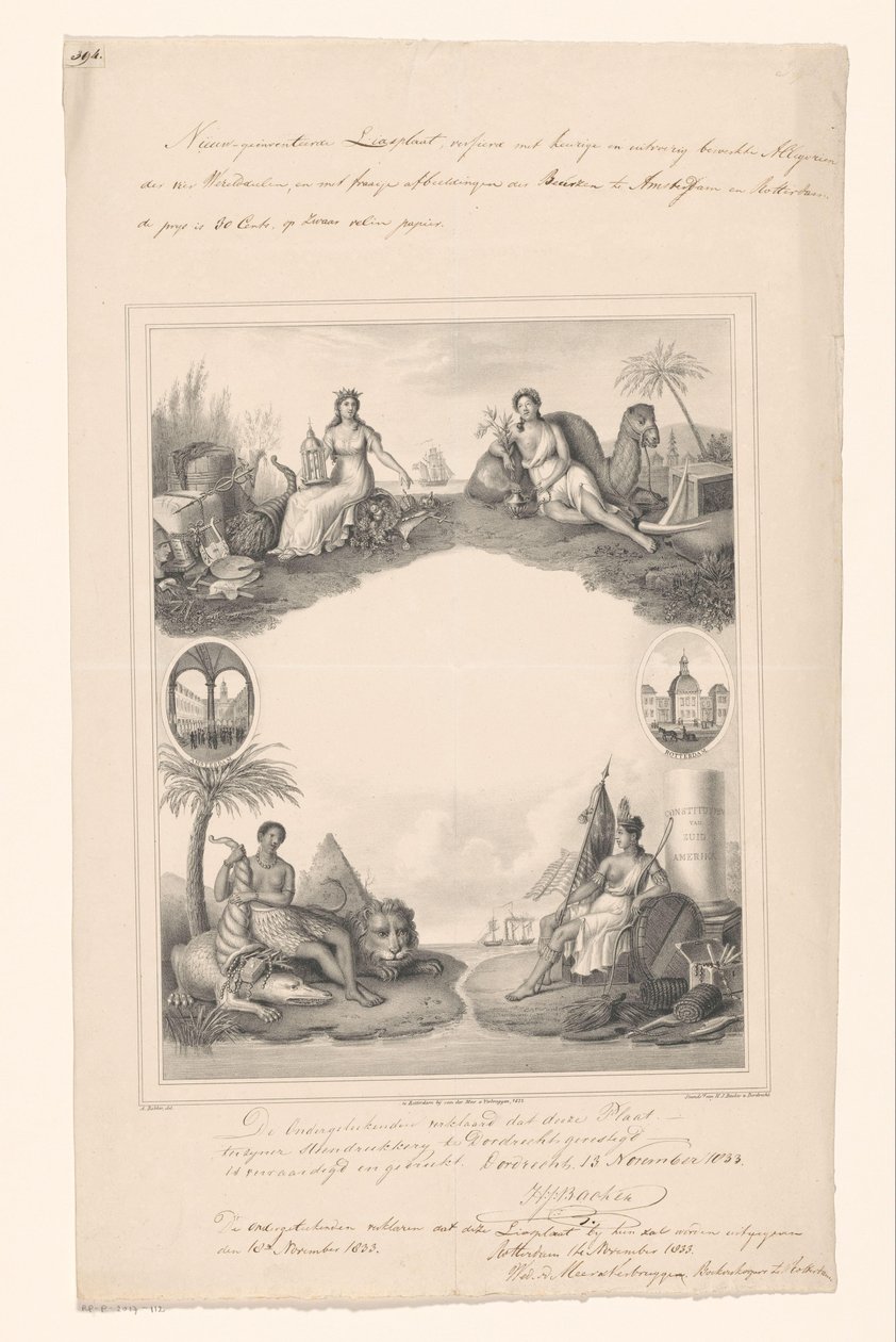 Design for a Title Page with Personifications of Four Continents by A. Bakker