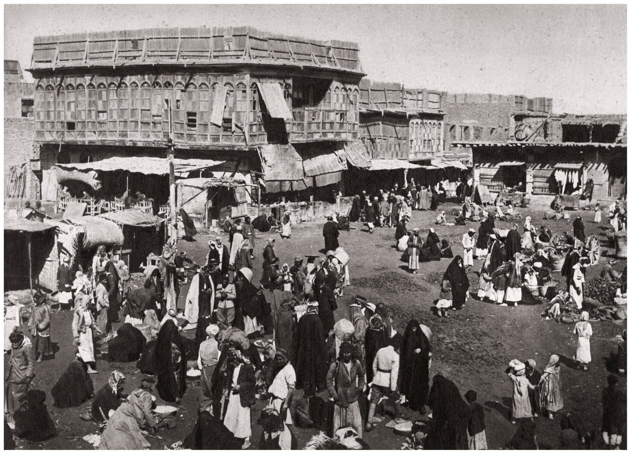 The Suq al Dijaj market, Basra, Iraq by A. Kerim