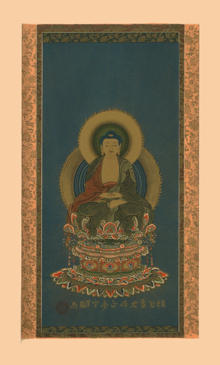 Amitabha, early 19th century, 1886 by Abbot of Zojoji