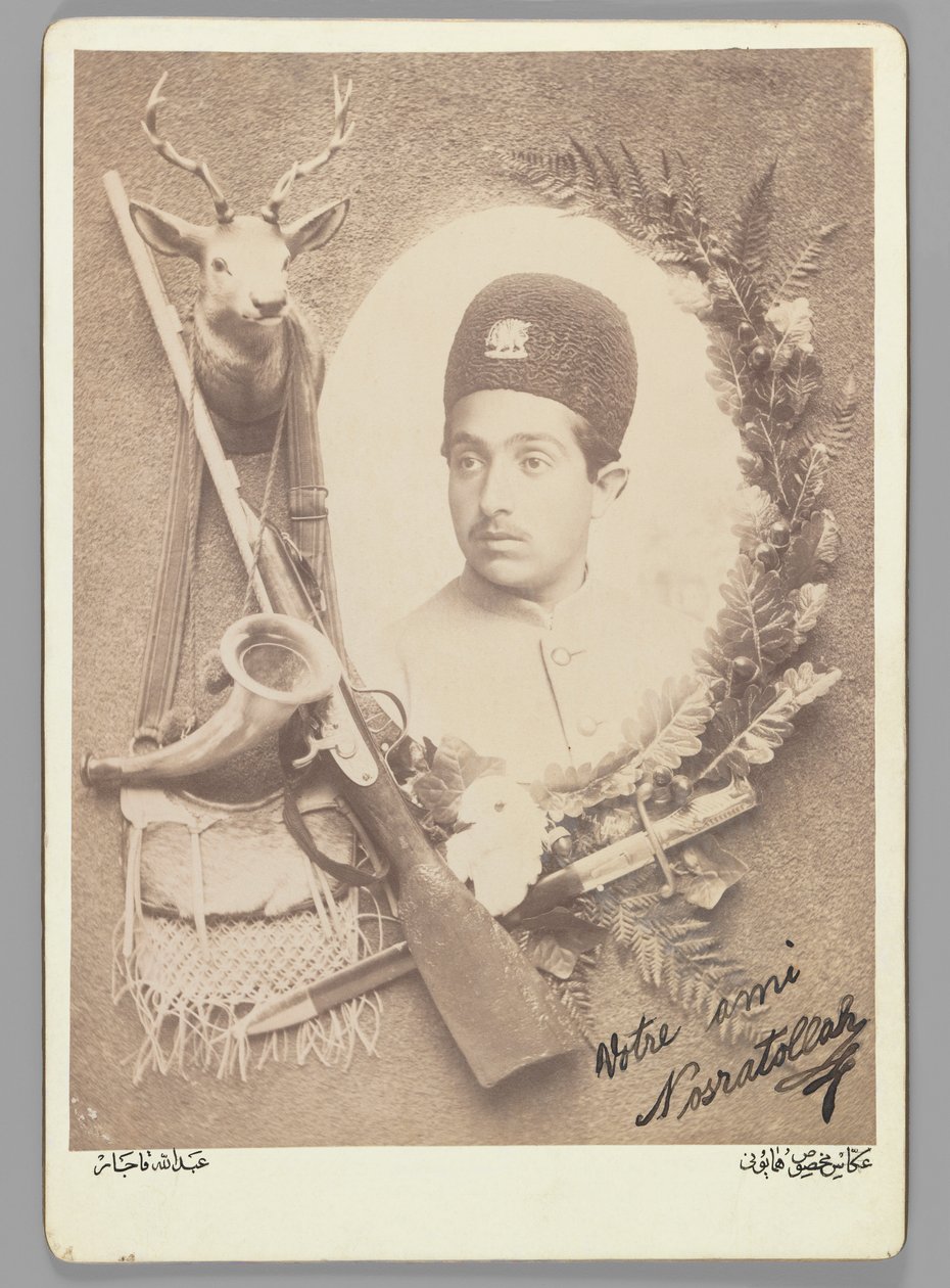 Official Royal Portrait of Prince Nosratollah, 1899 by Abdullah Qajar