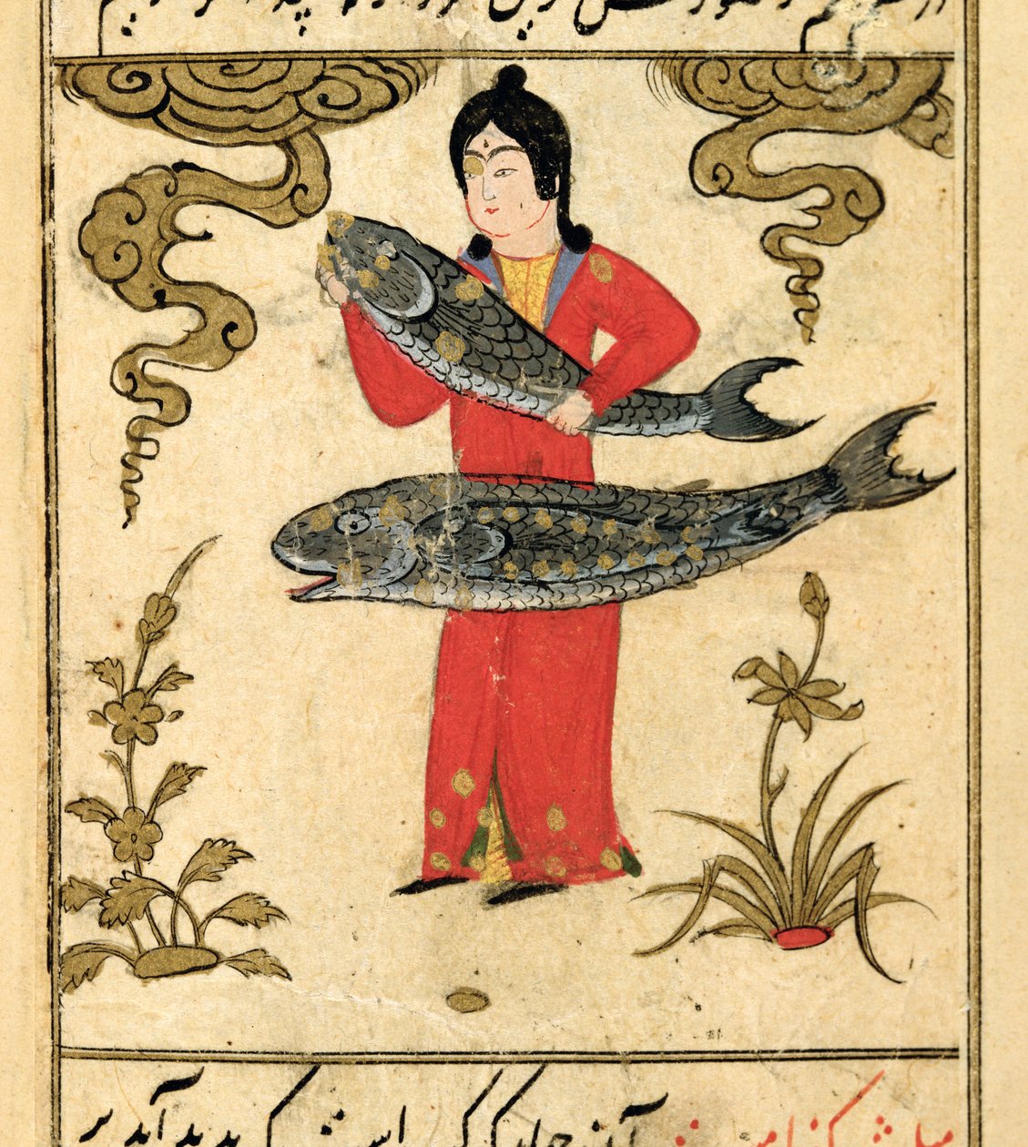 Constellations of the Zodiac: Pisces, the Fish, from Talim dar marifat i taqvuim, 1498 (903 Hijra) by Abu Jafar al Tabari