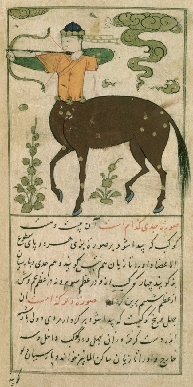 Constellations of the Zodiac: Sagittarius, the Archer, from Talim dar marifat i taqvuim, 1498 (903 Hijra) by Abu Jafar al Tabari